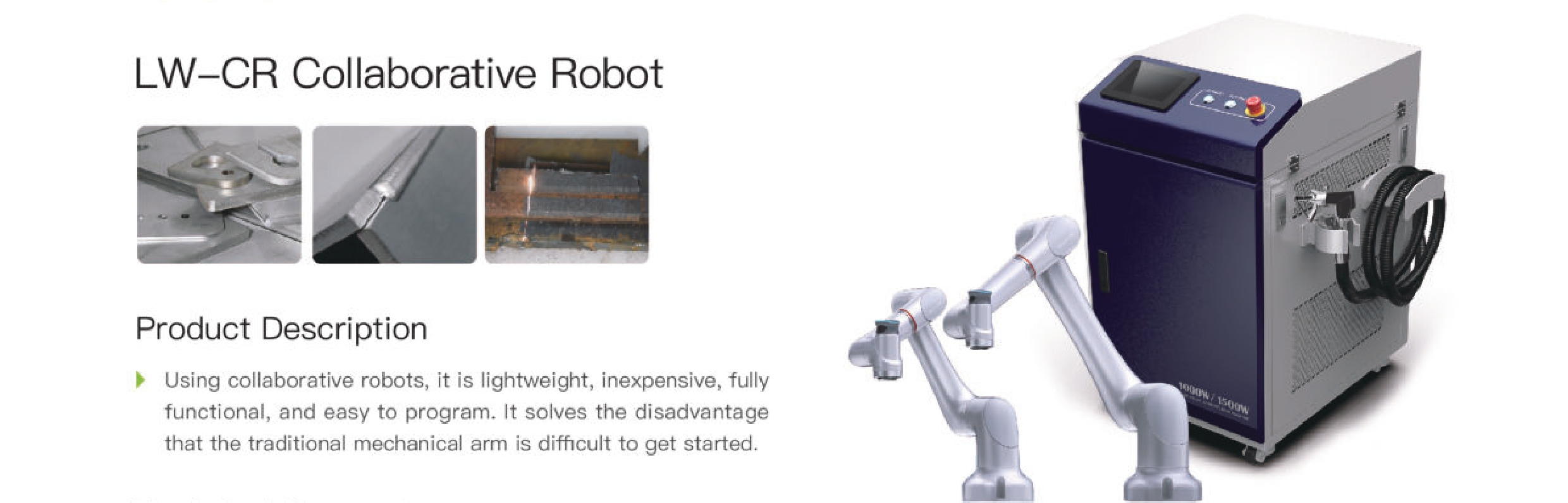 LW-R Robot Laser Welding